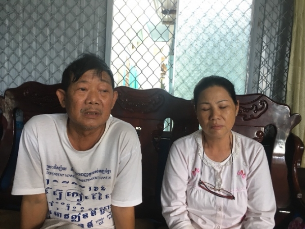 Vụ ch&igrave;m t&agrave;u c&aacute;, 10 ngư d&acirc;n mất t&iacute;ch: Chủ t&agrave;u viết đơn xin hỗ trợ