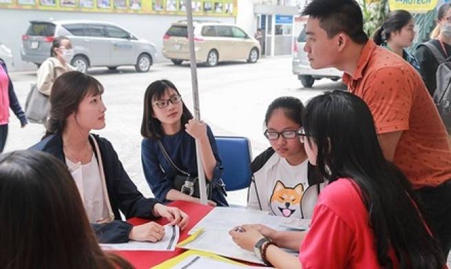 Trường ĐH C&ocirc;ng nghệ TP HCM tuyển sinh 2 ng&agrave;nh mới