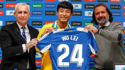 Trung Quốc &ldquo;dậy s&oacute;ng&rdquo; về tương lai của cầu thủ Vũ Lỗi