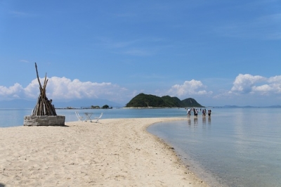 Khám phá Điệp Sơn