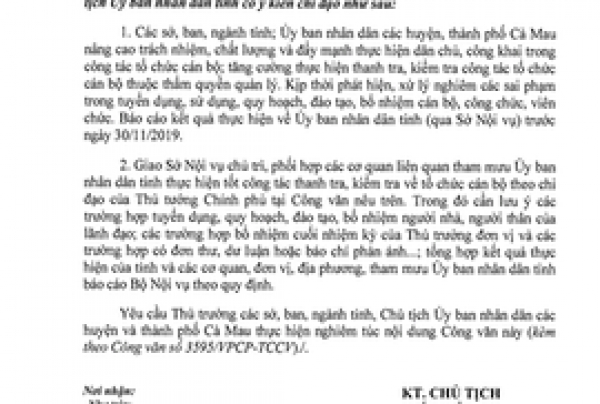 Chủ tịch C&agrave; Mau lưu &yacute; việc bổ nhiệm người nh&agrave; l&atilde;nh đạo l&agrave;m c&aacute;n bộ