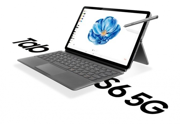 Samsung tung ra máy tính bảng 5G đầu tiên trên thế giới