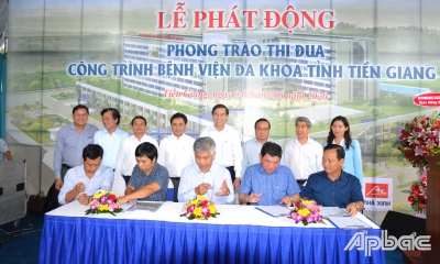 Dự &aacute;n Bệnh viện Đa khoa tỉnh Tiền Giang sẽ ho&agrave;n th&agrave;nh v&agrave;o th&aacute;ng 9-2021