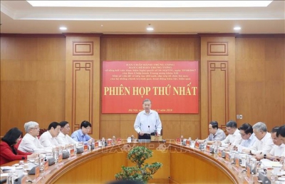 Ban hành kế hoạch cụ thể sắp xếp tổ chức bộ máy hệ thống chính trị từ Trung ương tới địa phương