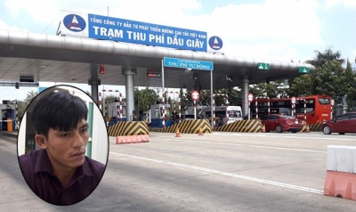 L&yacute; lịch bất hảo của 2 nghi phạm d&ugrave;ng s&uacute;ng cướp Trạm thu ph&iacute; Dầu Gi&acirc;y