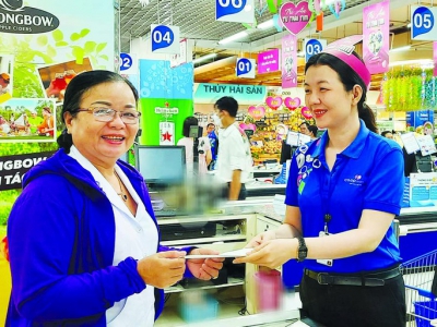 Tri ân khách hàng “Từ trái tim đến với trái tim”.