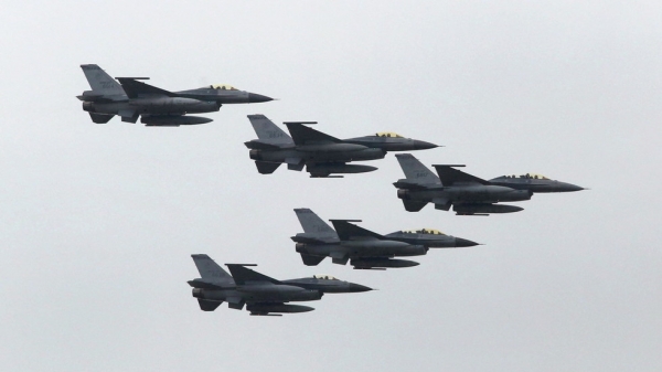 Trung Quốc lên tiếng về thông tin Đài Loan mua 60 chiến đấu cơ F-16 Mỹ
