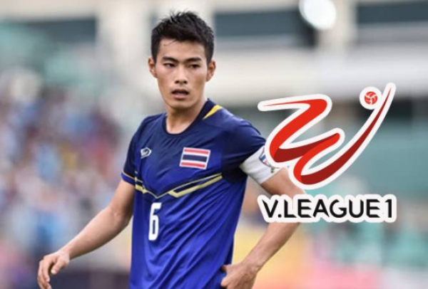 V&eacute;n m&agrave;n th&ocirc;ng tin ng&ocirc;i sao Th&aacute;i Lan sắp chuyển tới V-League