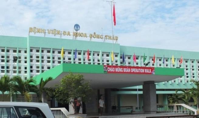 Bệnh nh&acirc;n tử vong, b&aacute;c sĩ trưởng khoa bị cảnh c&aacute;o, đ&igrave;nh chỉ chuy&ecirc;n m&ocirc;n