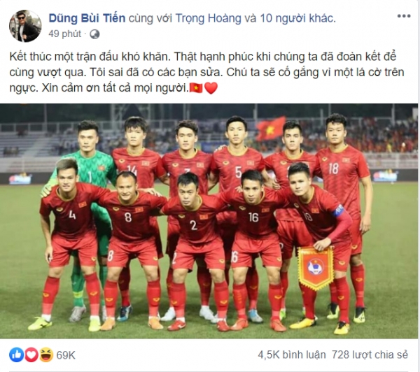 Thủ m&ocirc;n B&ugrave;i Tiến Dũng: "T&ocirc;i sai đ&atilde; c&oacute; c&aacute;c bạn sửa"