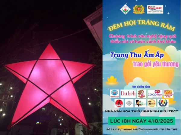 Cần Thơ: Chung tay mang niềm vui cho trẻ em ngh&egrave;o trong &ldquo;Đ&ecirc;m hội Trăng rằm&rdquo;